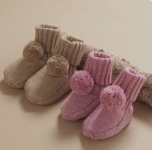 Pom Pom Booties