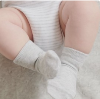 3 Pack Grey Socks
