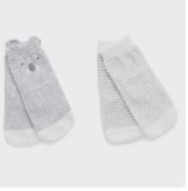 Koala Socks 2 Pack