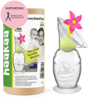 Haakaa Silicone Breast Pump - 150ML
